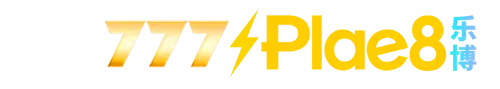 pb777-logo